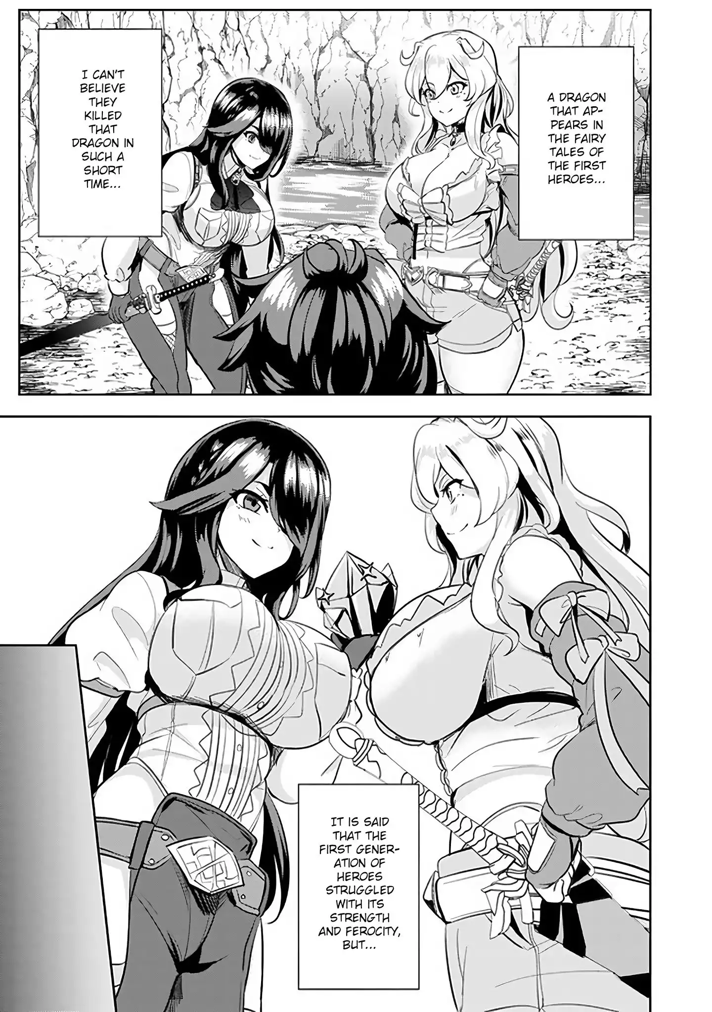 Ane ga Kensei de Imouto ga Kenja de Chapter 5 17